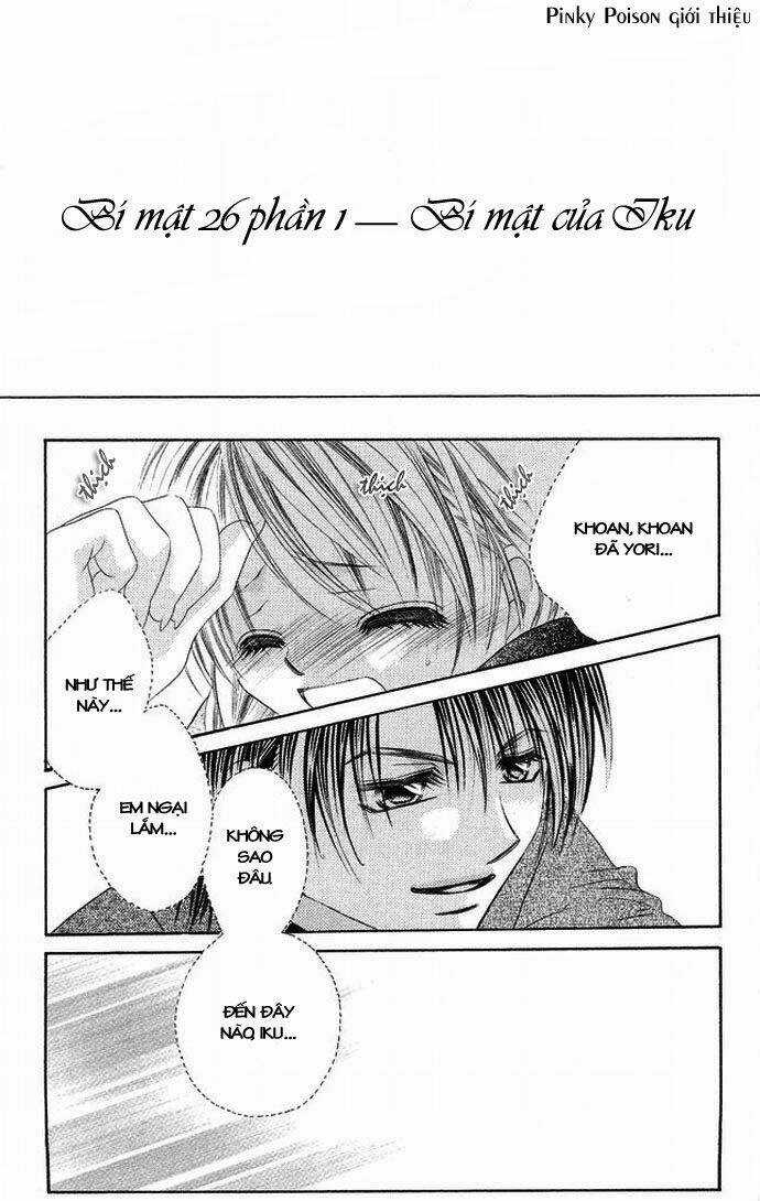 I love my little sister Chapter 26 trang 2