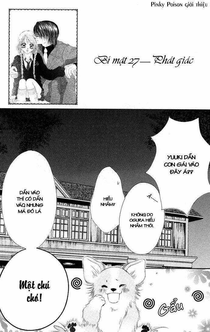 I love my little sister Chapter 27 trang 2