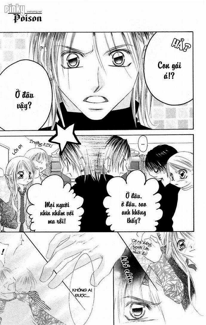 I love my little sister Chapter 27 trang 5