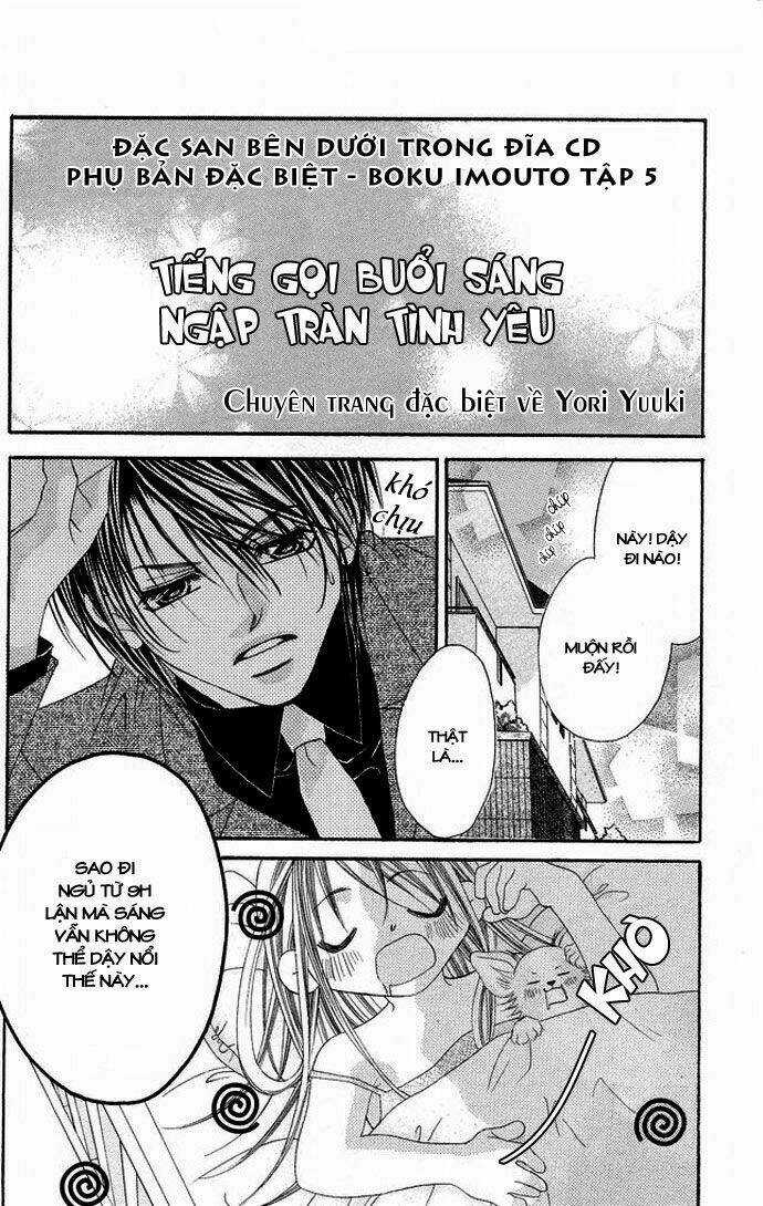 I love my little sister Chapter 29 trang 31