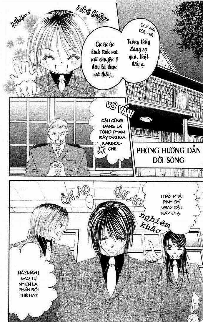 I love my little sister Chapter 29 trang 9