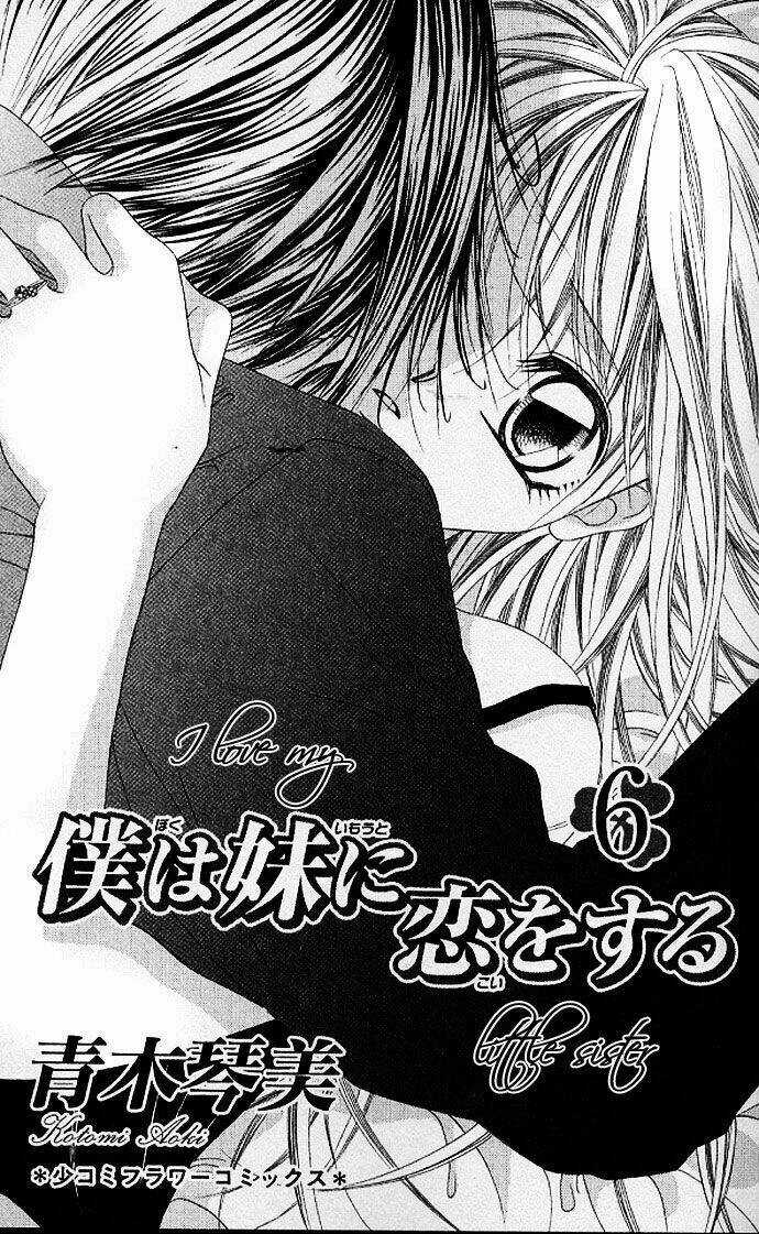 I love my little sister Chapter 30 trang 29