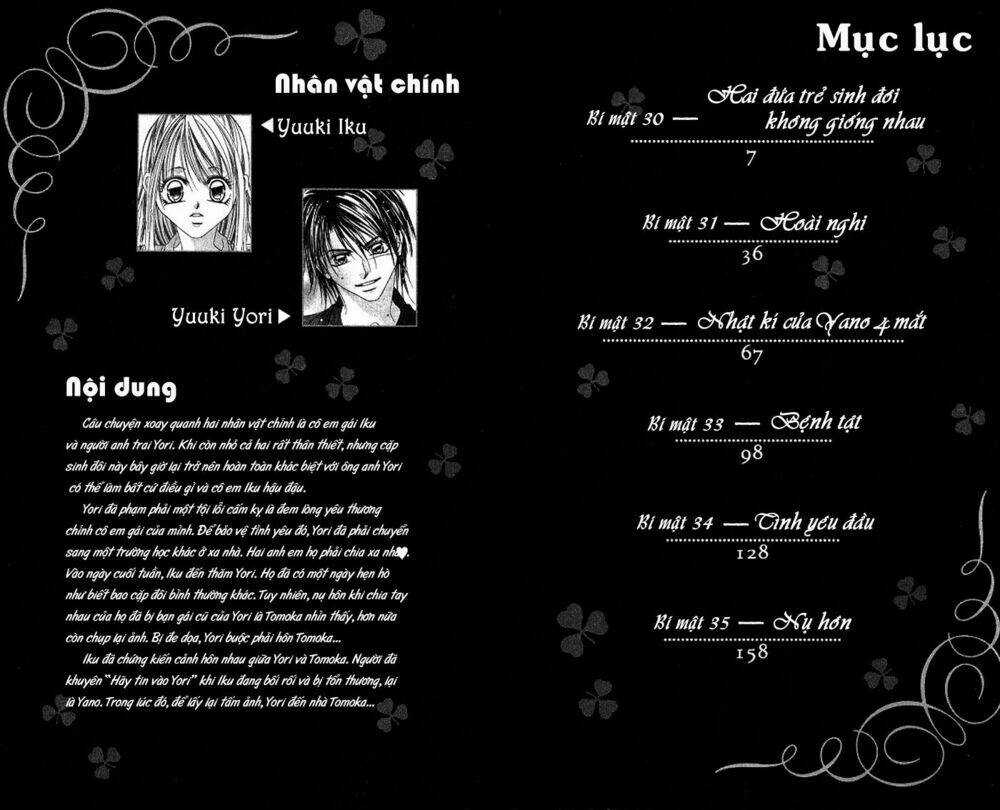 I love my little sister Chapter 30 trang 30