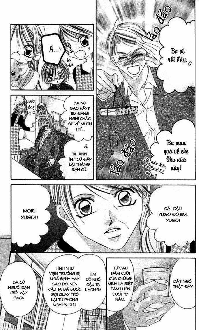 I love my little sister Chapter 32 trang 23