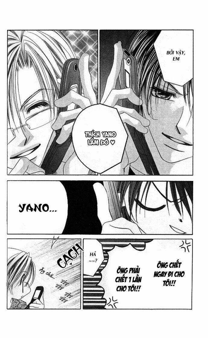 I love my little sister Chapter 33 trang 13