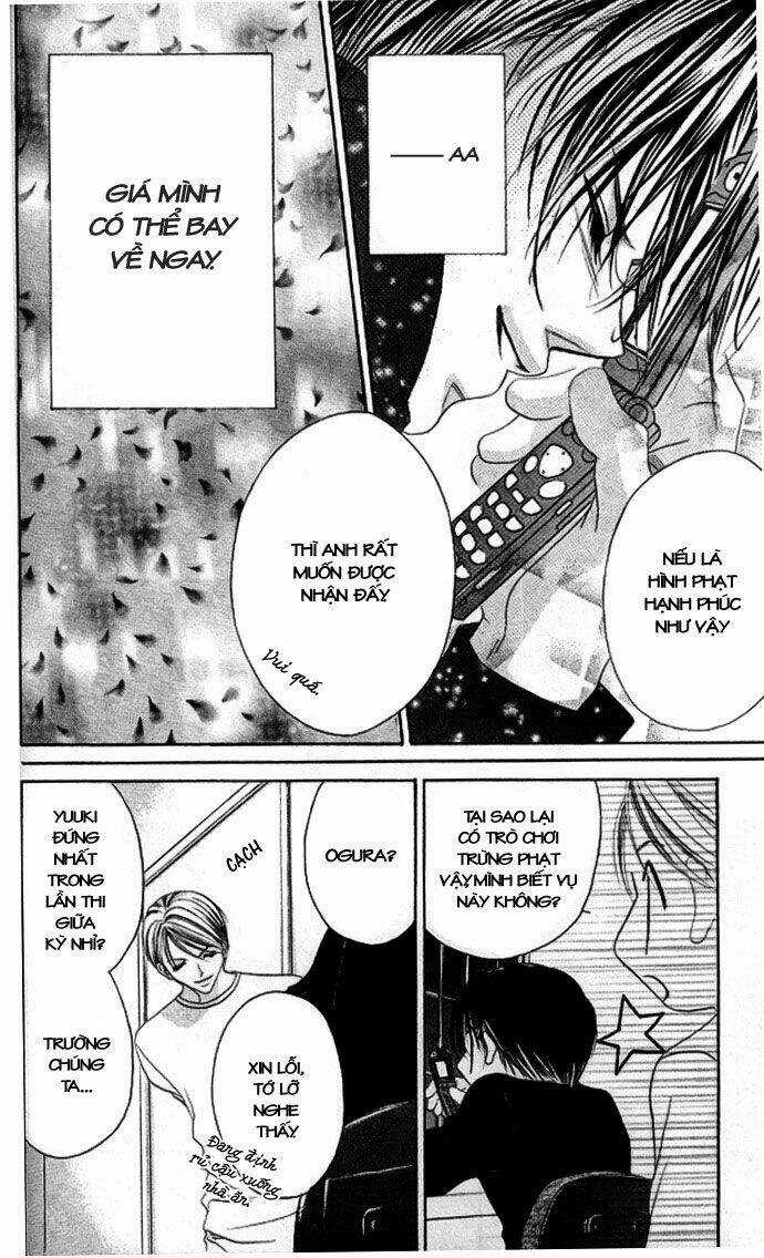 I love my little sister Chapter 33 trang 21