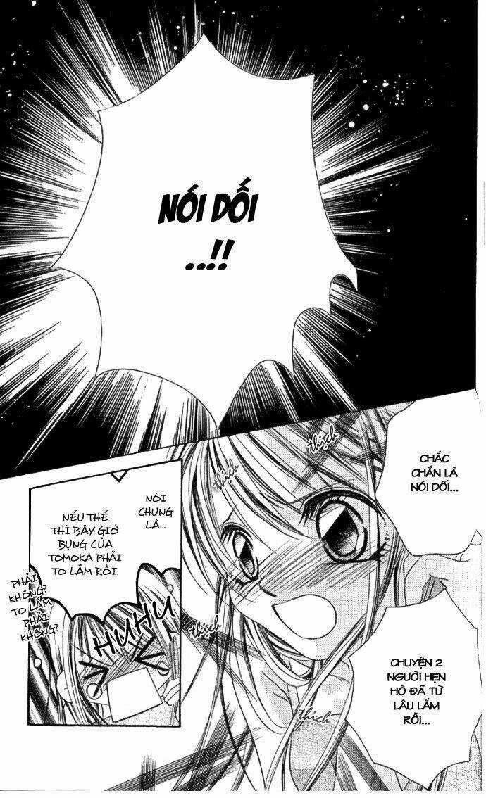 I love my little sister Chapter 34 trang 12