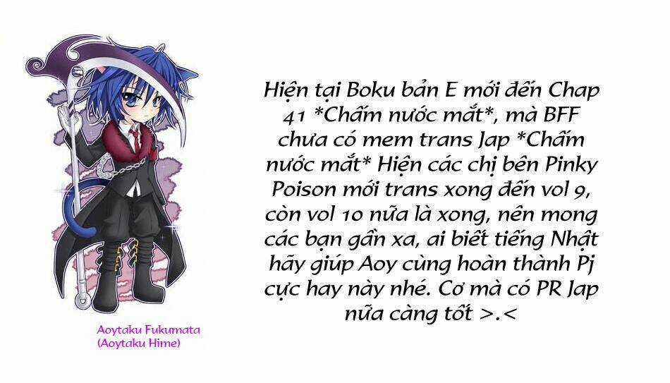 I love my little sister Chapter 37 trang 2