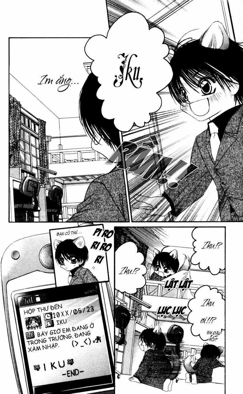 I love my little sister Chapter 39 trang 19