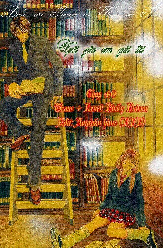 I love my little sister Chapter 40 trang 3