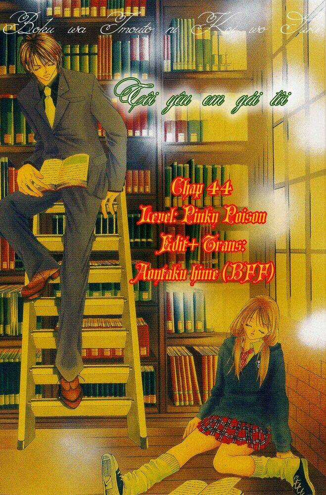 I love my little sister Chapter 44 trang 2