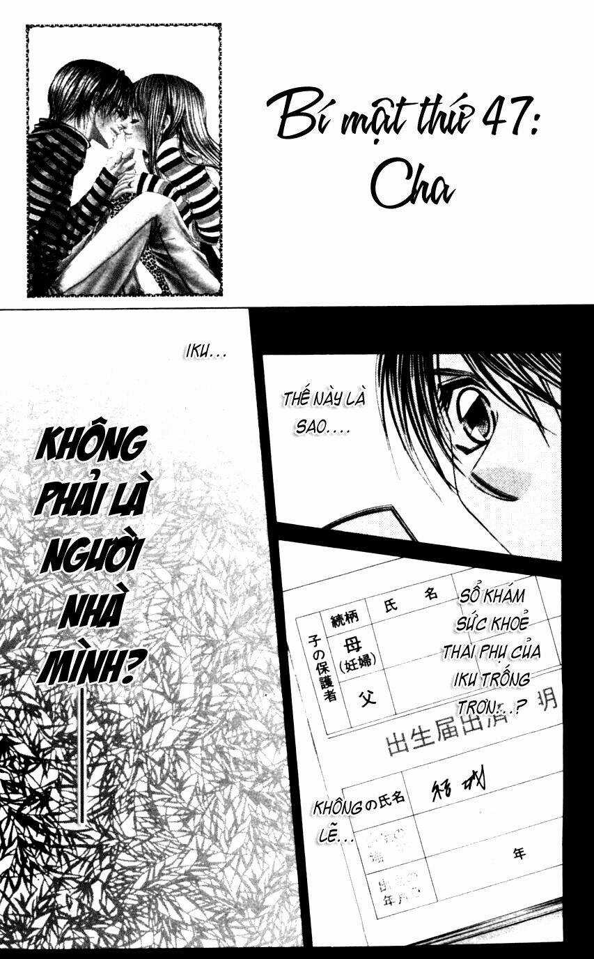 I love my little sister Chapter 47 trang 2