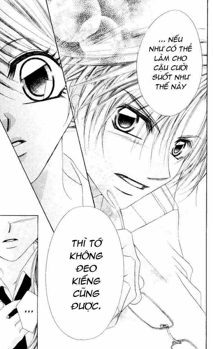 I love my little sister Chapter 48 trang 13