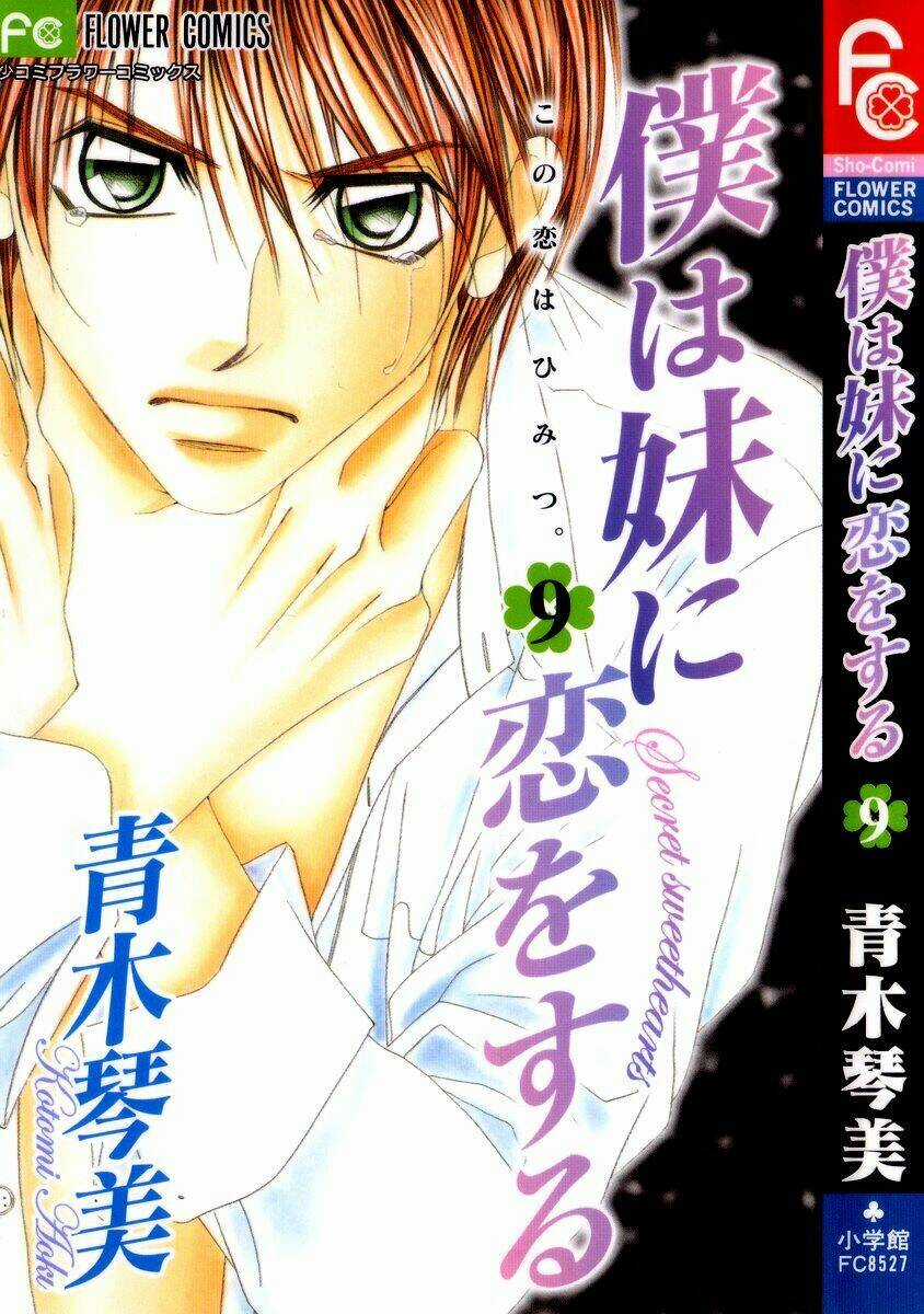 I love my little sister Chapter 48 trang 3