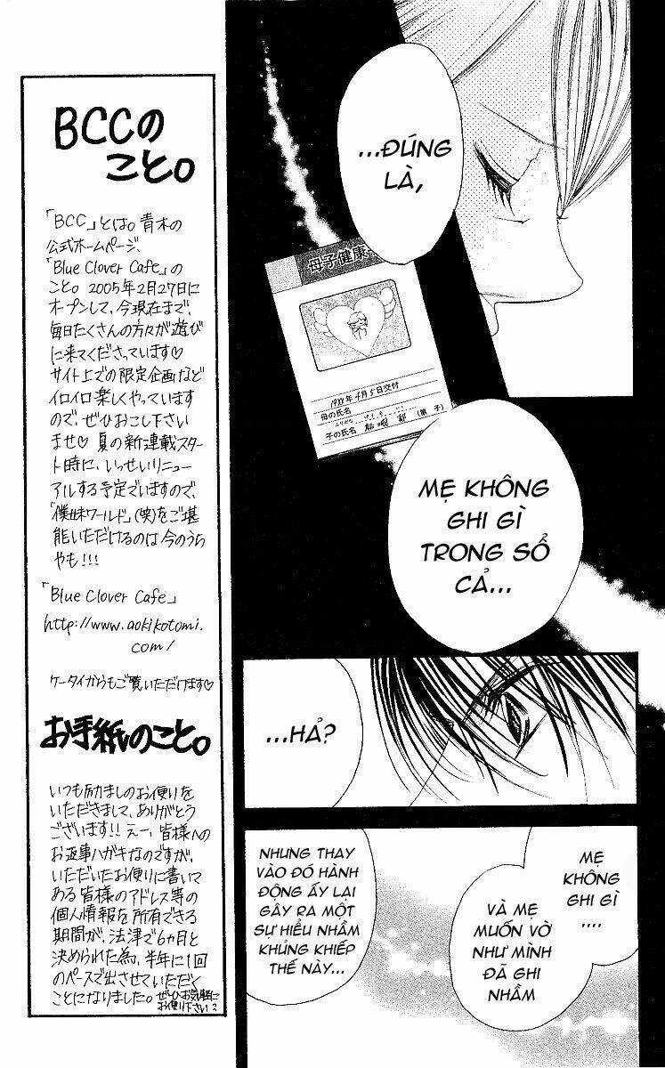 I love my little sister Chapter 52 trang 26