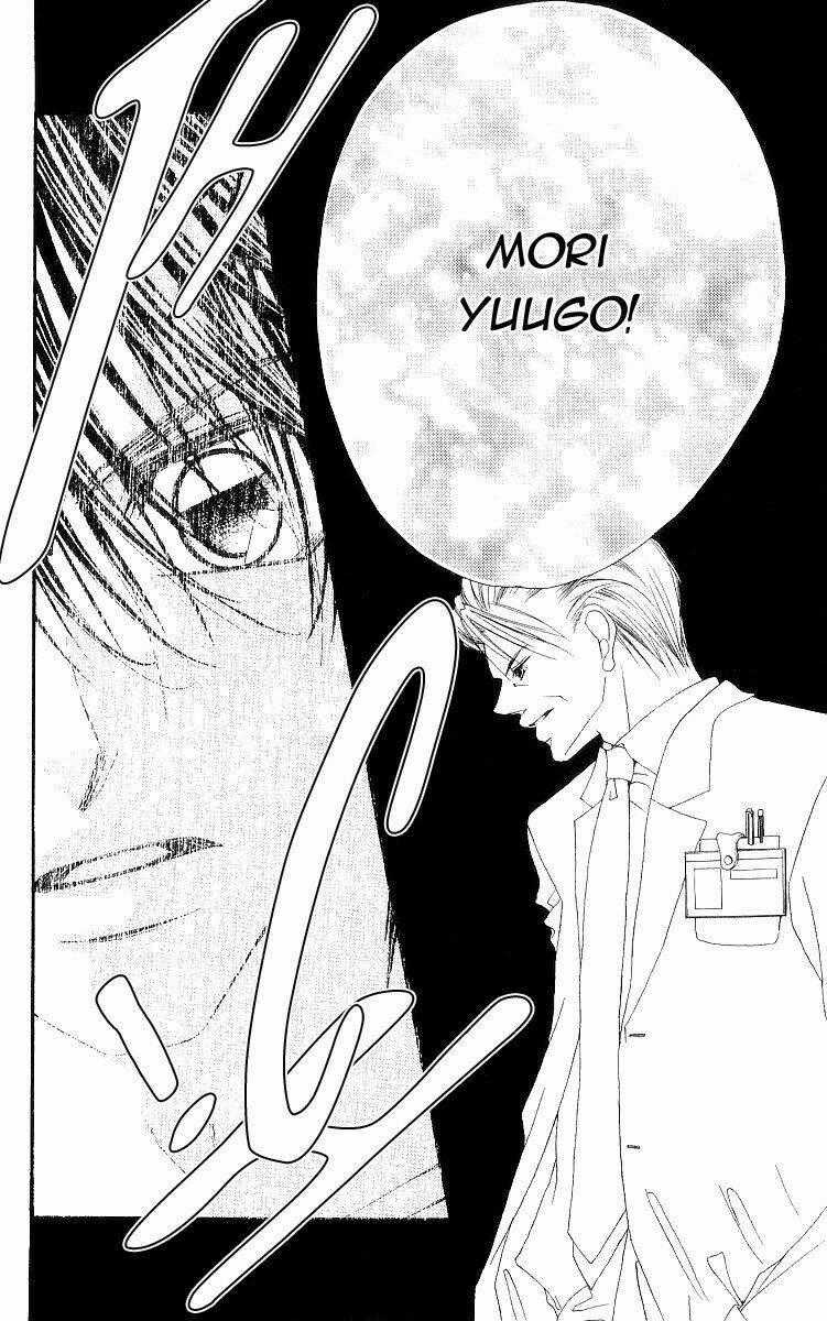 I love my little sister Chapter 52 trang 31