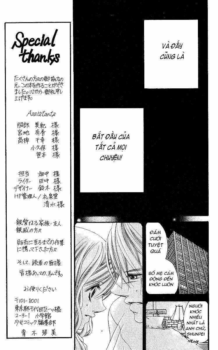 I love my little sister Chapter 53 trang 14