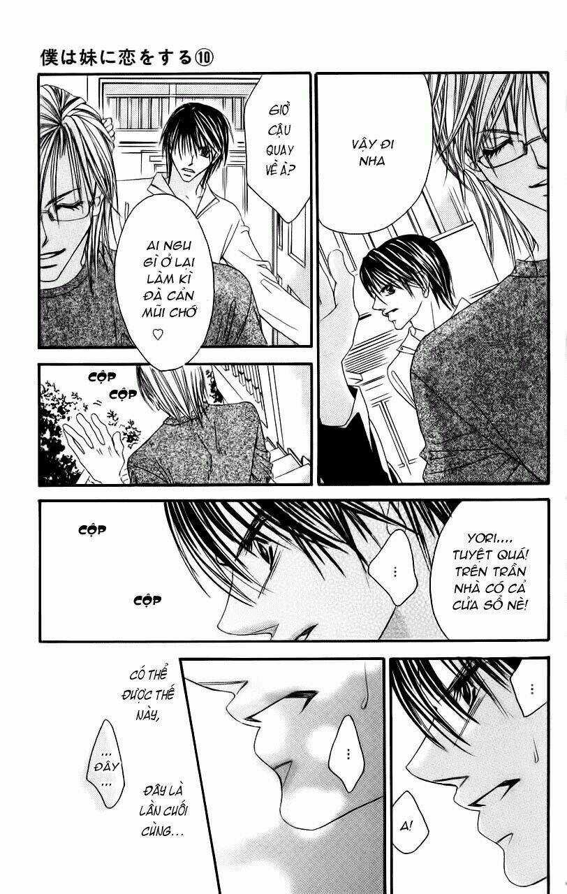 I love my little sister Chapter 54 trang 13