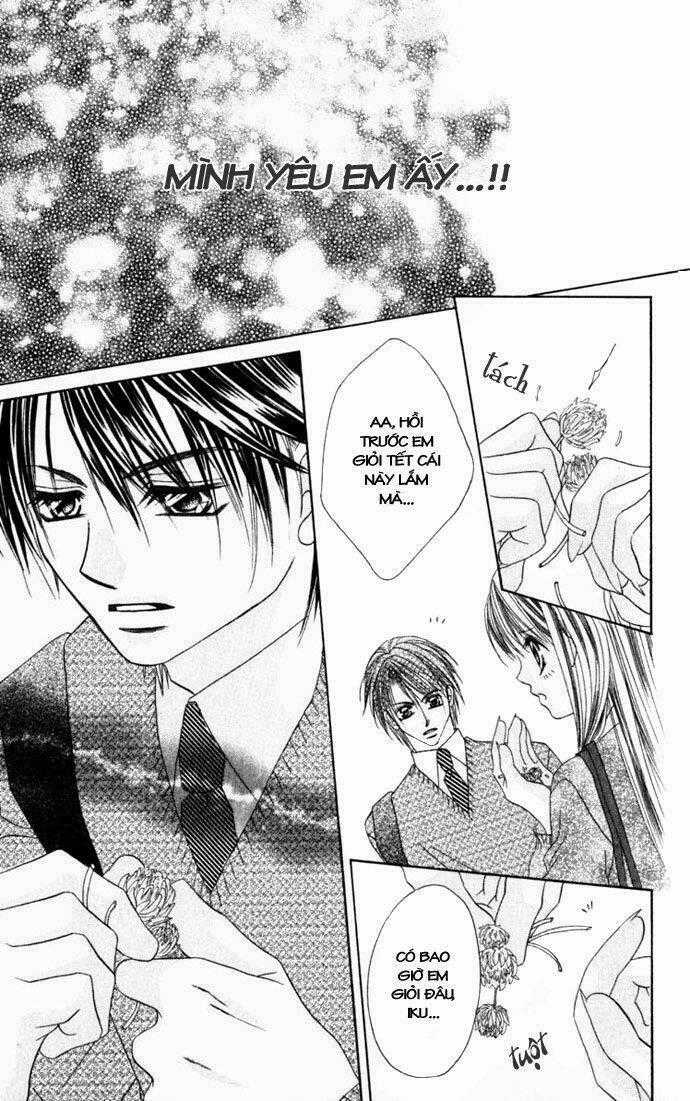 I love my little sister Chapter 6 trang 12