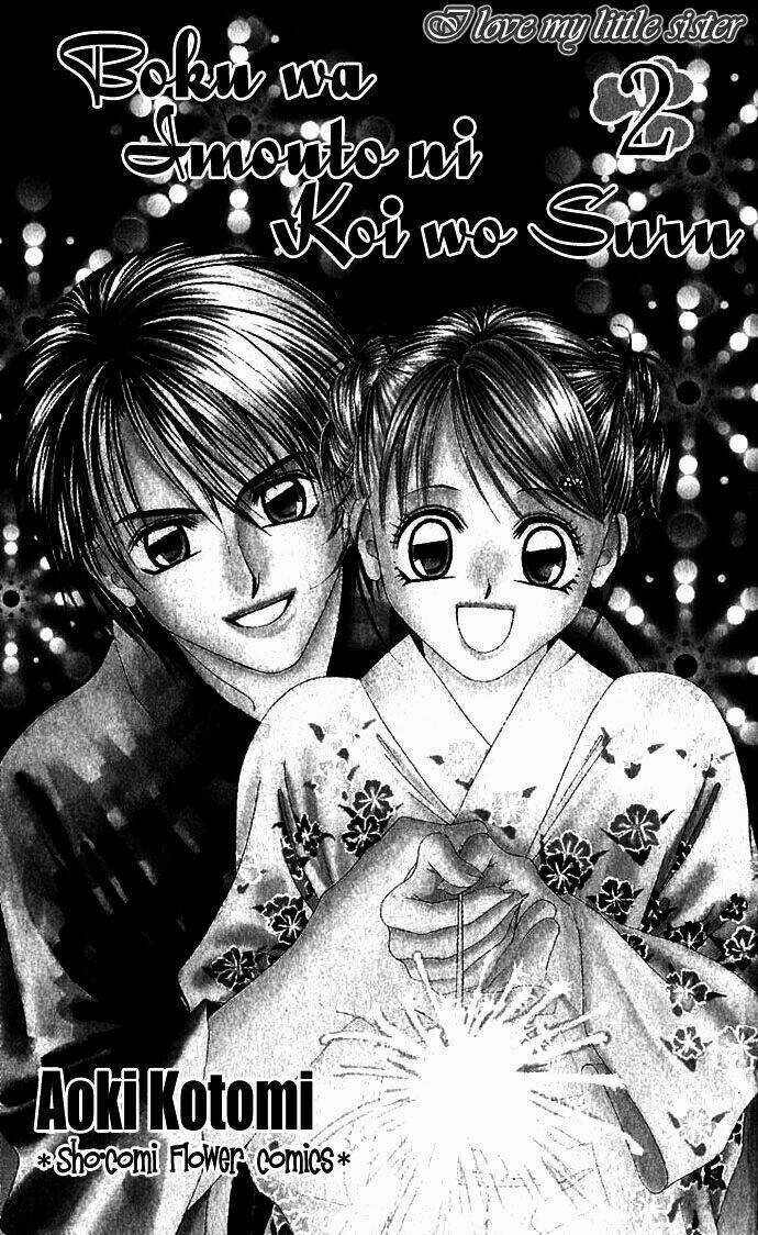 I love my little sister Chapter 7 trang 4