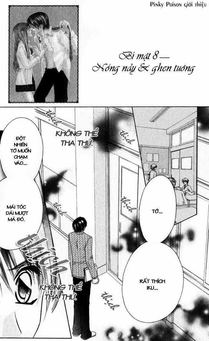 I love my little sister Chapter 8 trang 1