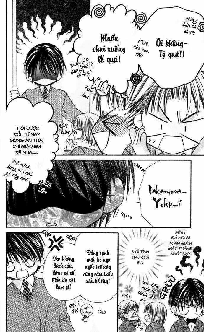 I love my little sister Chapter 8 trang 4