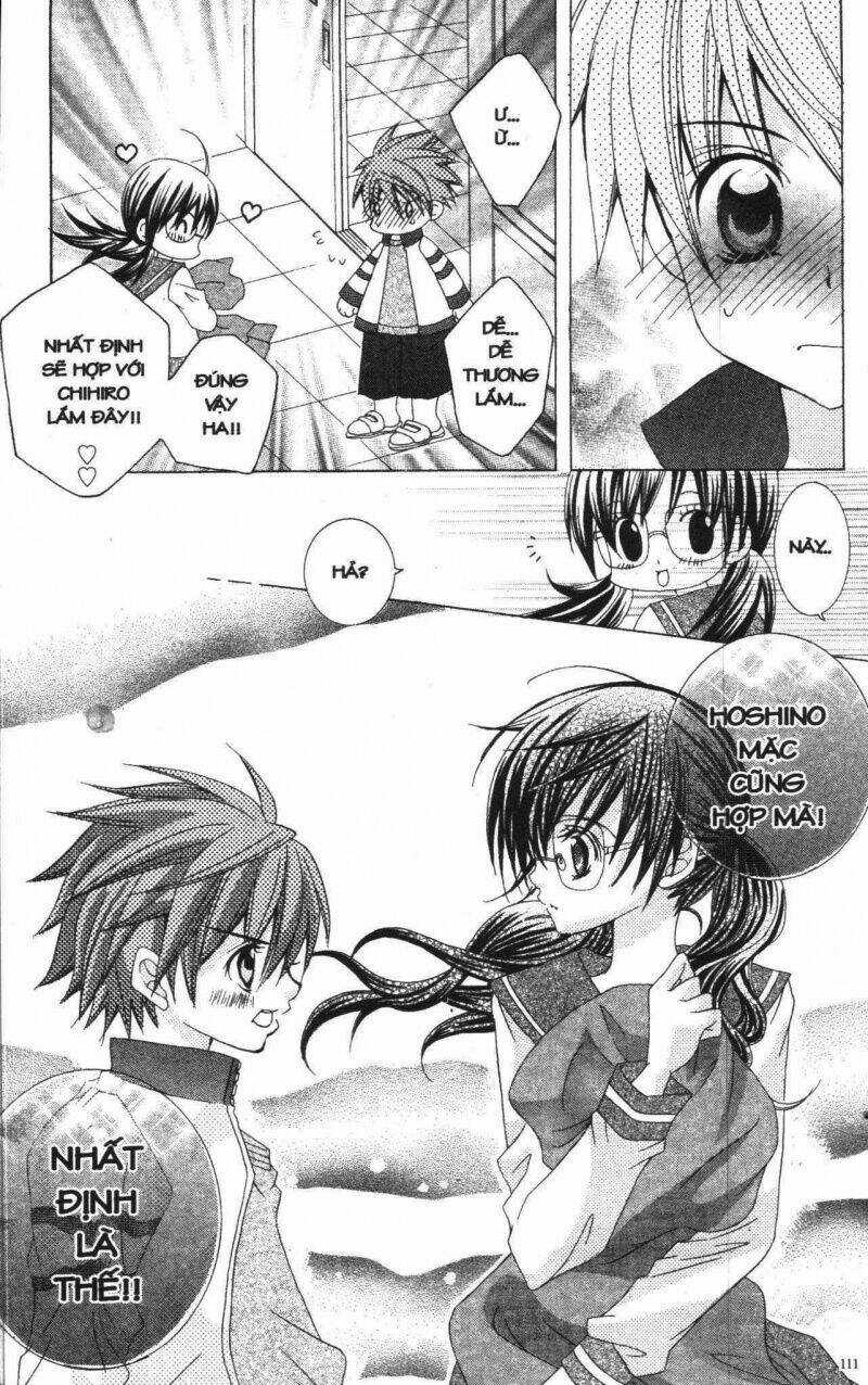 I Love You Suzuki Chapter 1 trang 104