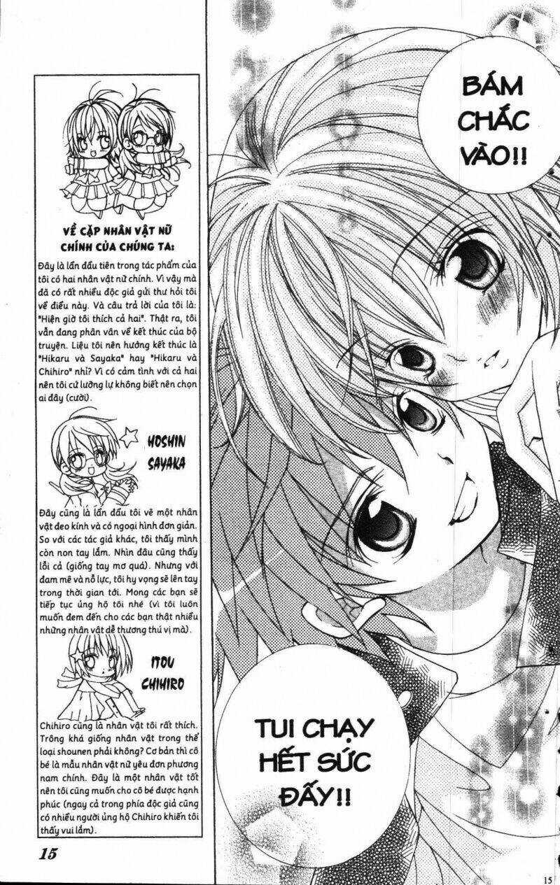 I Love You Suzuki Chapter 1 trang 12