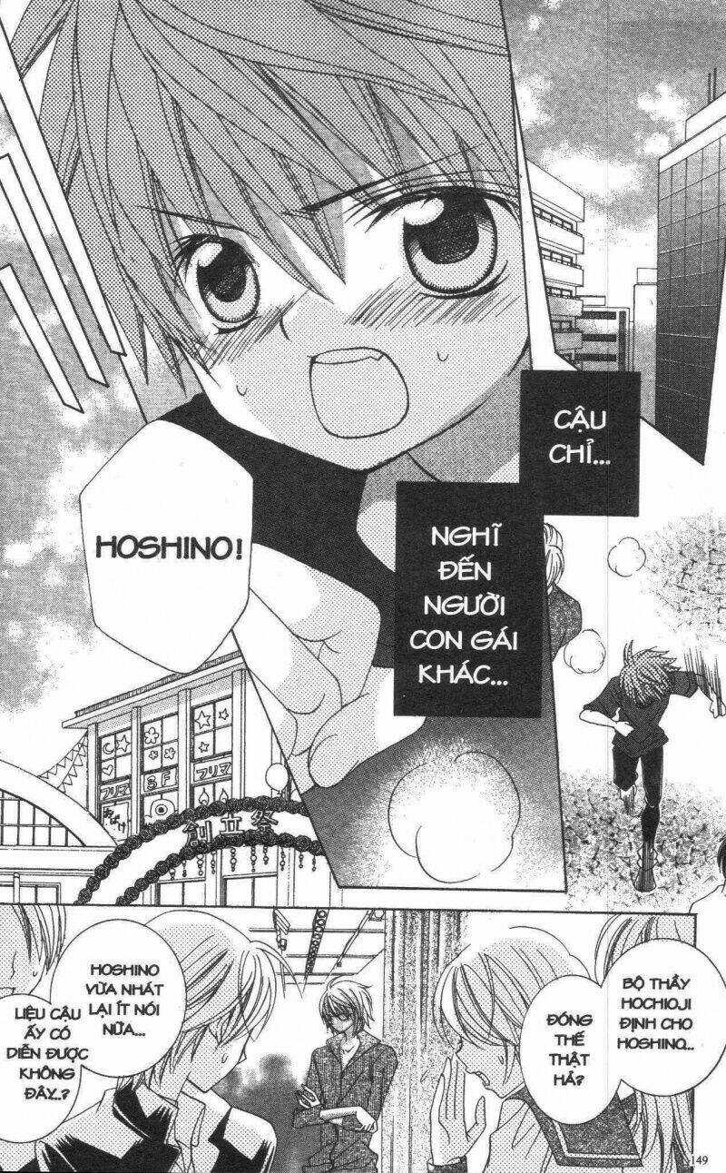 I Love You Suzuki Chapter 1 trang 140