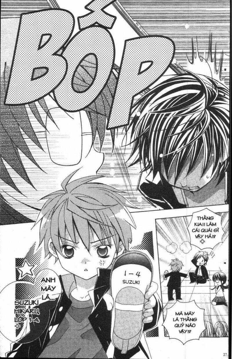 I Love You Suzuki Chapter 1 trang 24