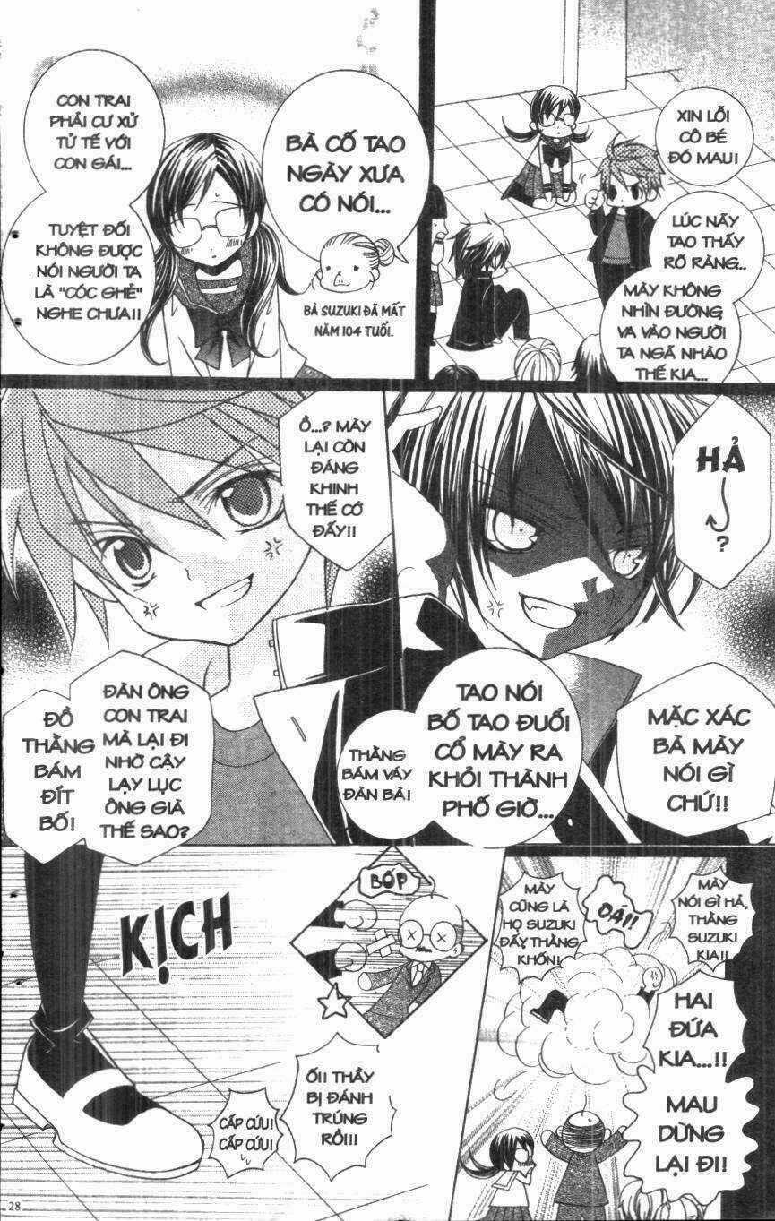 I Love You Suzuki Chapter 1 trang 25
