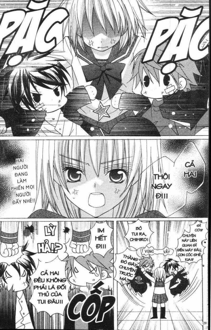 I Love You Suzuki Chapter 1 trang 26