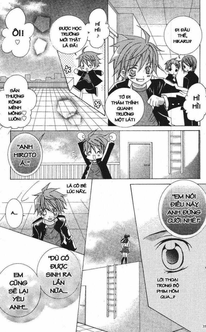 I Love You Suzuki Chapter 1 trang 32