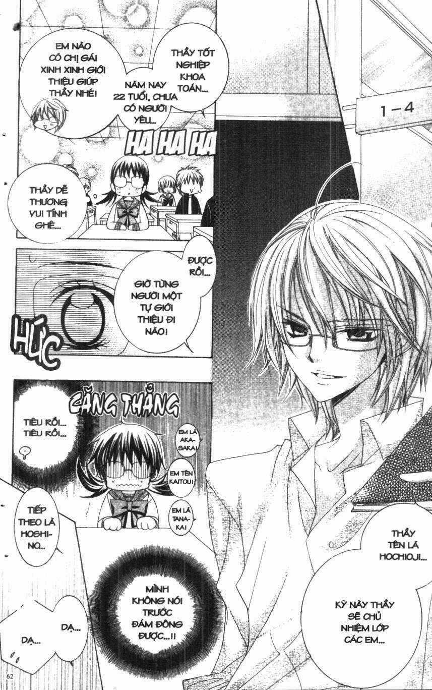 I Love You Suzuki Chapter 1 trang 59