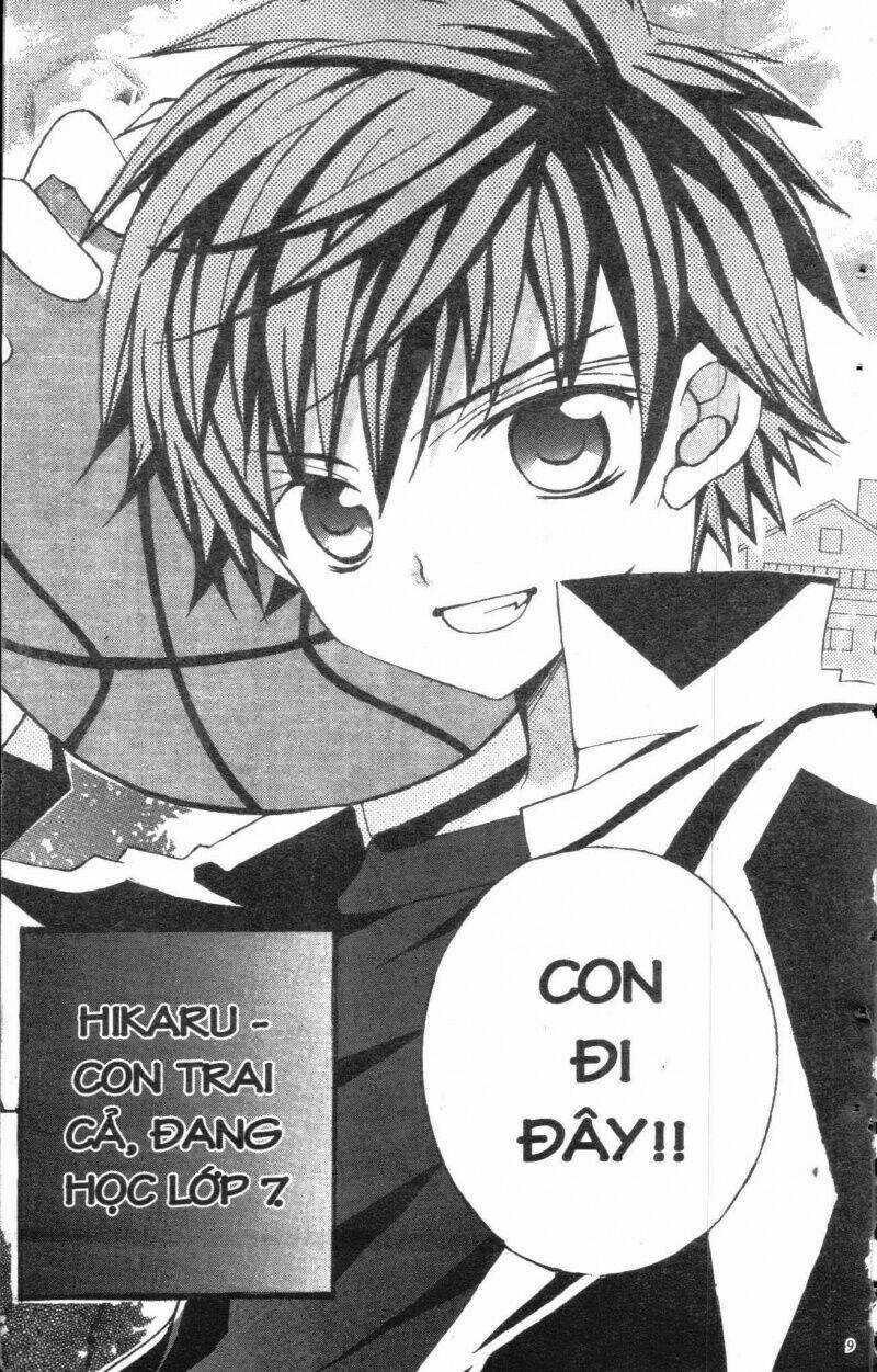 I Love You Suzuki Chapter 1 trang 6