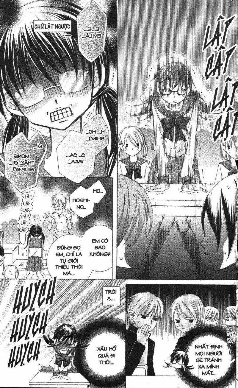 I Love You Suzuki Chapter 1 trang 60