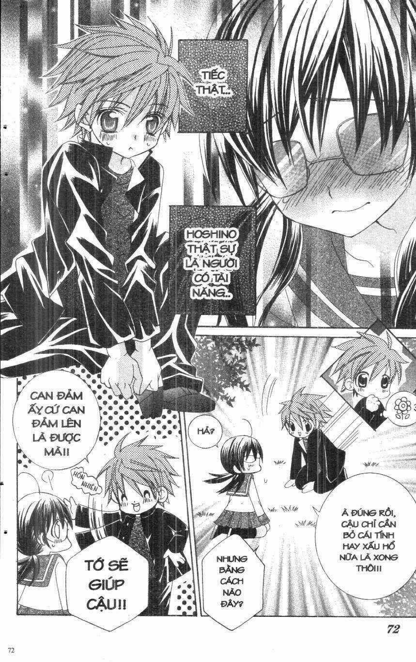 I Love You Suzuki Chapter 1 trang 69