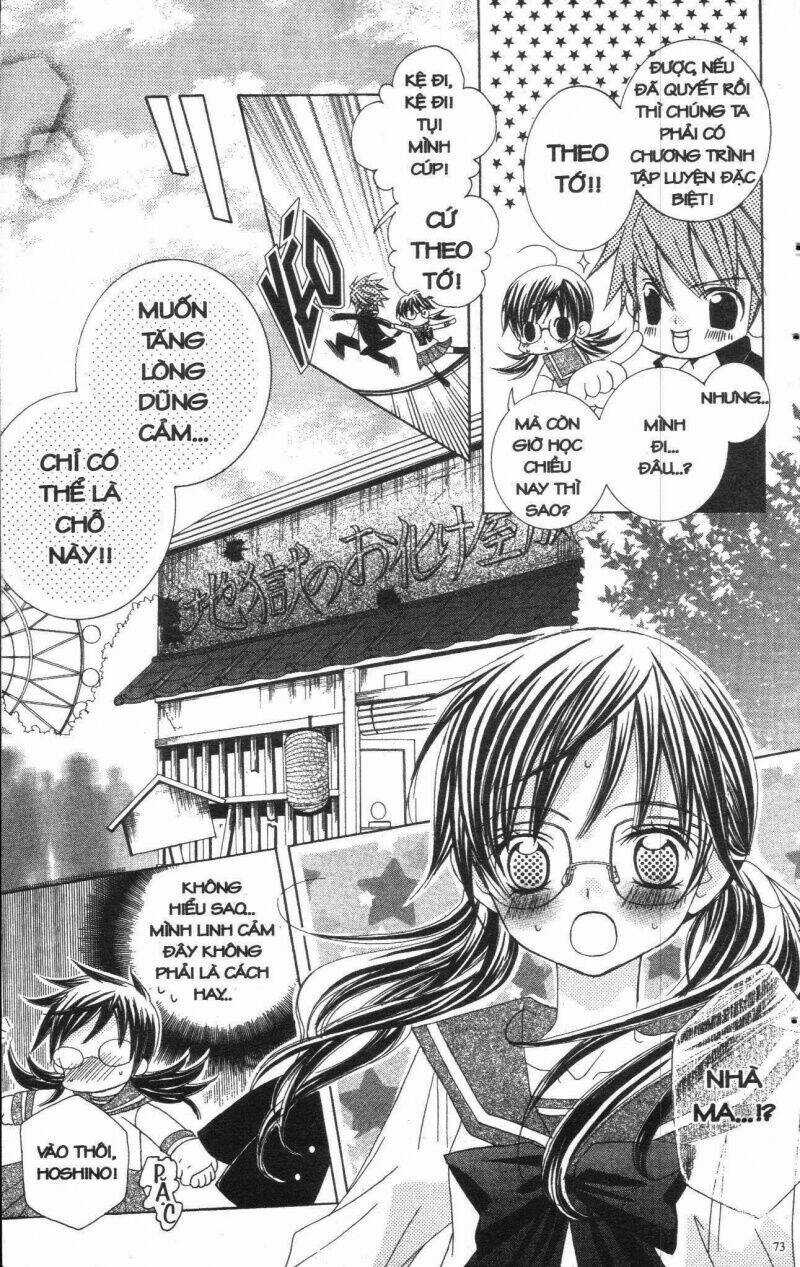 I Love You Suzuki Chapter 1 trang 70