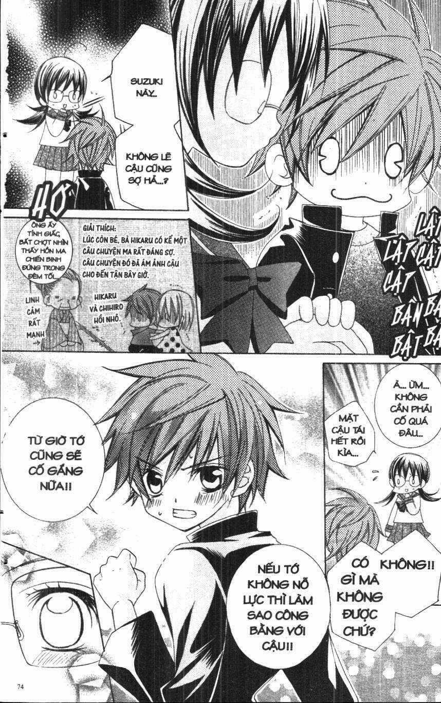I Love You Suzuki Chapter 1 trang 71