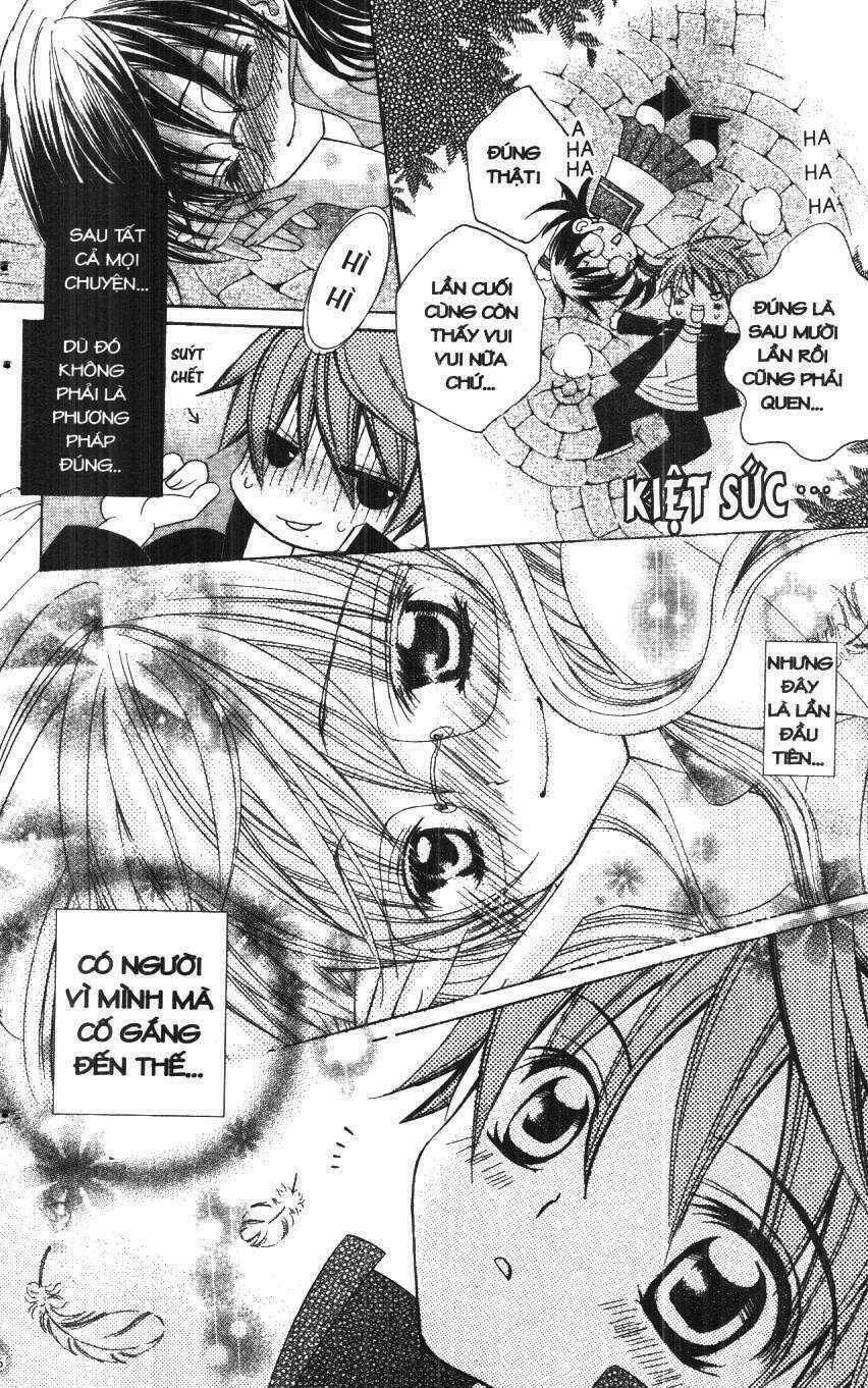 I Love You Suzuki Chapter 1 trang 73