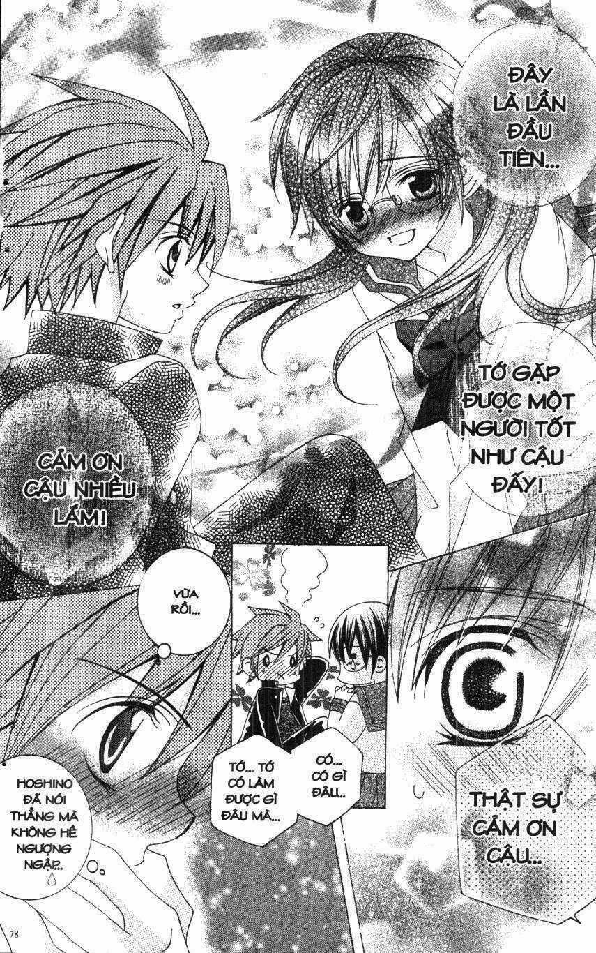 I Love You Suzuki Chapter 1 trang 75