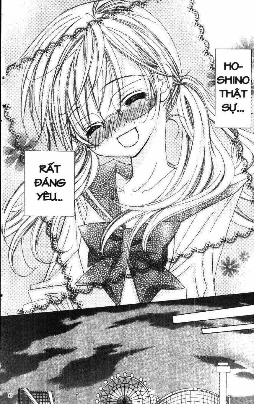 I Love You Suzuki Chapter 1 trang 77