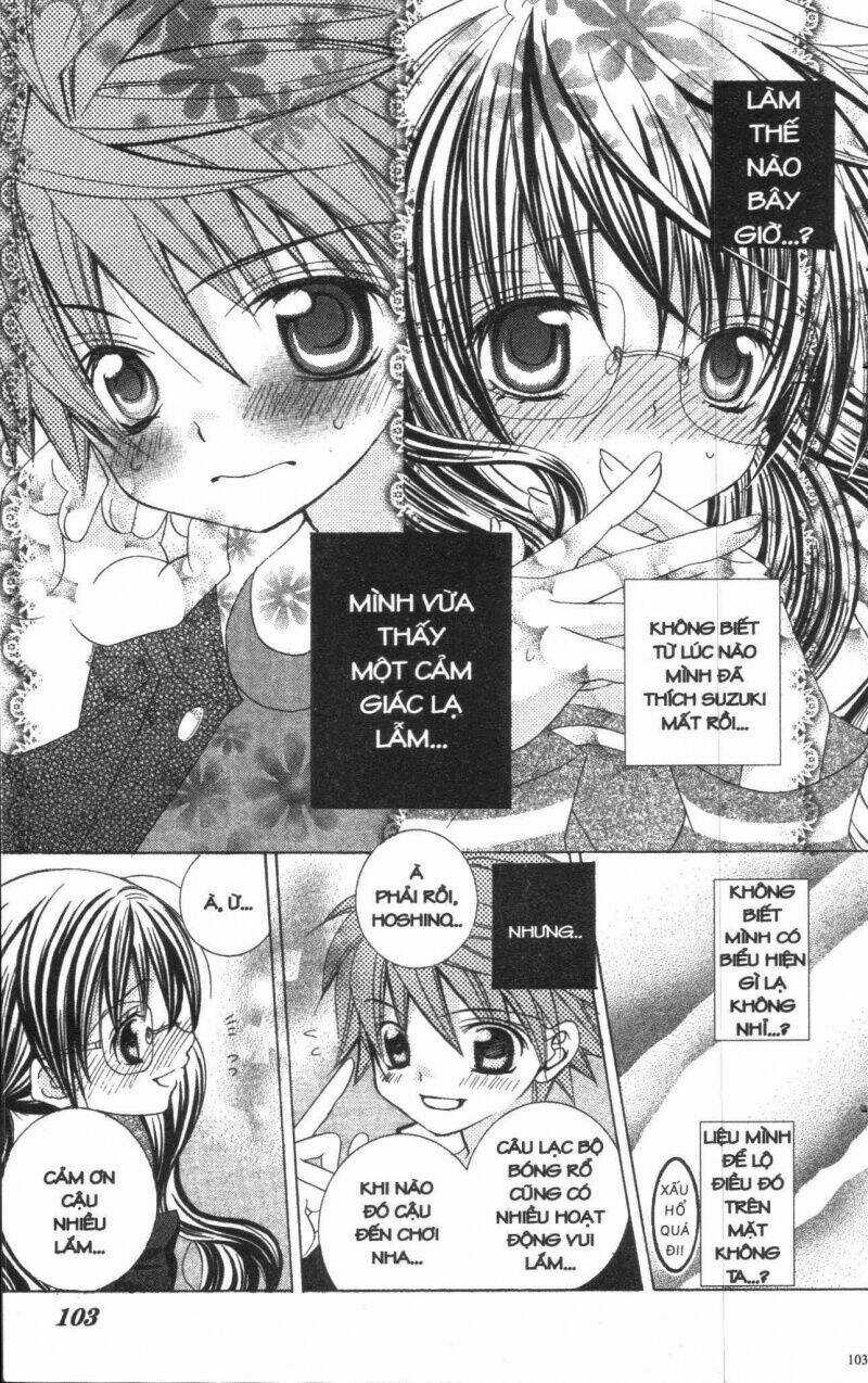 I Love You Suzuki Chapter 1 trang 96