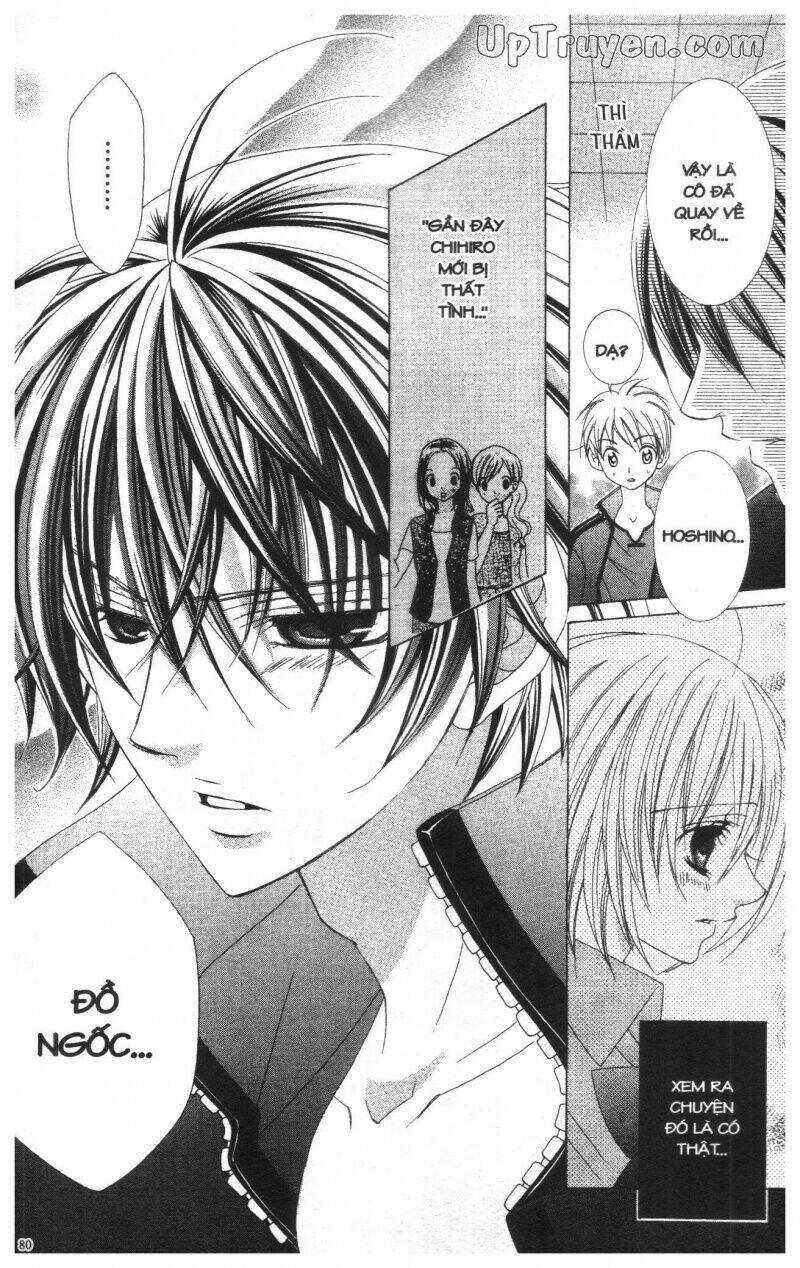 I Love You Suzuki Chapter 10 trang 101