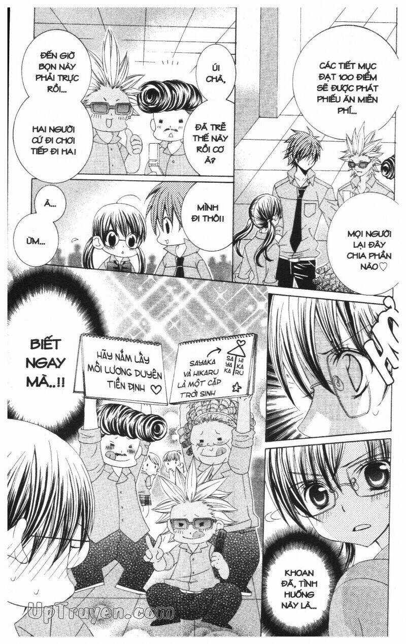 I Love You Suzuki Chapter 10 trang 112