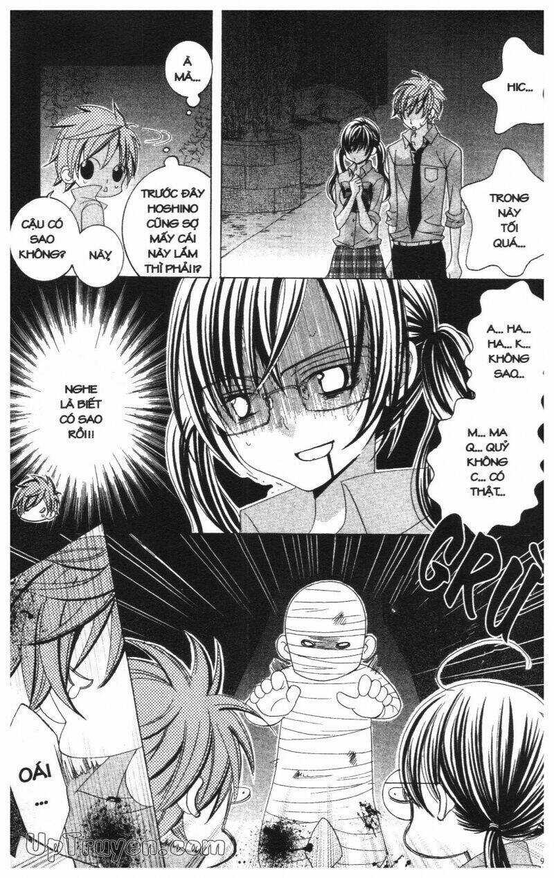 I Love You Suzuki Chapter 10 trang 114