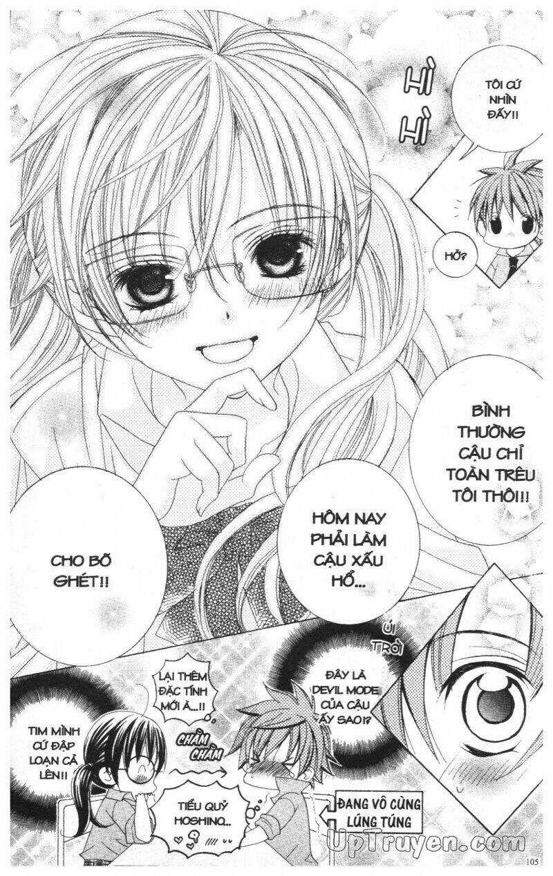 I Love You Suzuki Chapter 10 trang 126