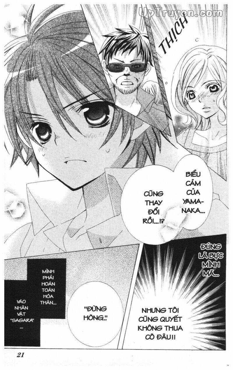 I Love You Suzuki Chapter 10 trang 34