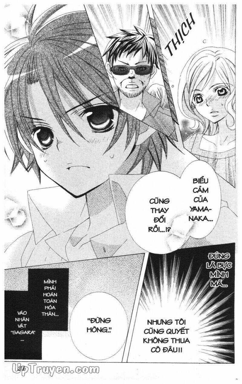 I Love You Suzuki Chapter 10 trang 35