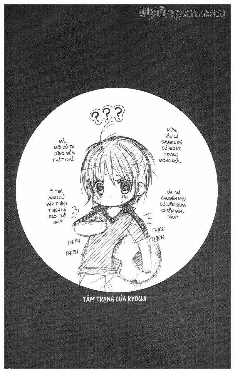 I Love You Suzuki Chapter 10 trang 61